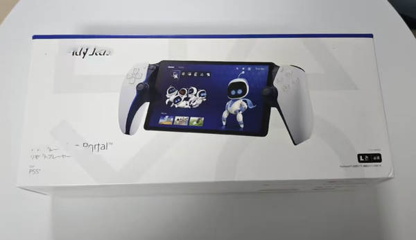 Sony lança PS5 para PlayStation Portal