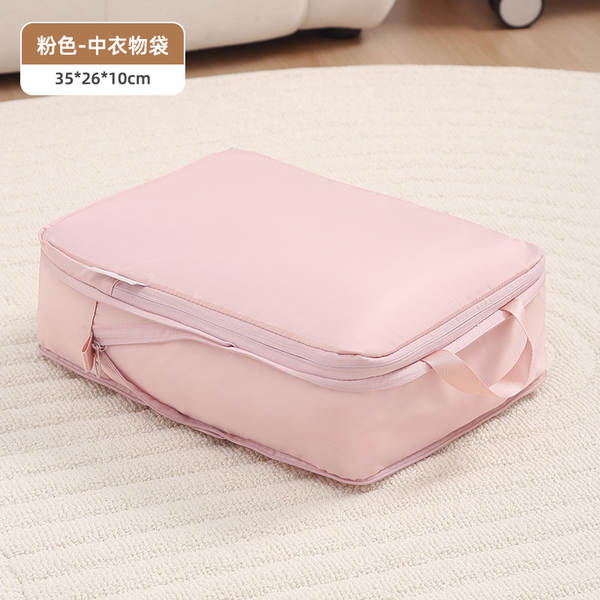 Bolsa de Organização de Viagem