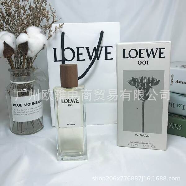Perfume para homens de alta qualidade Coco 100ml