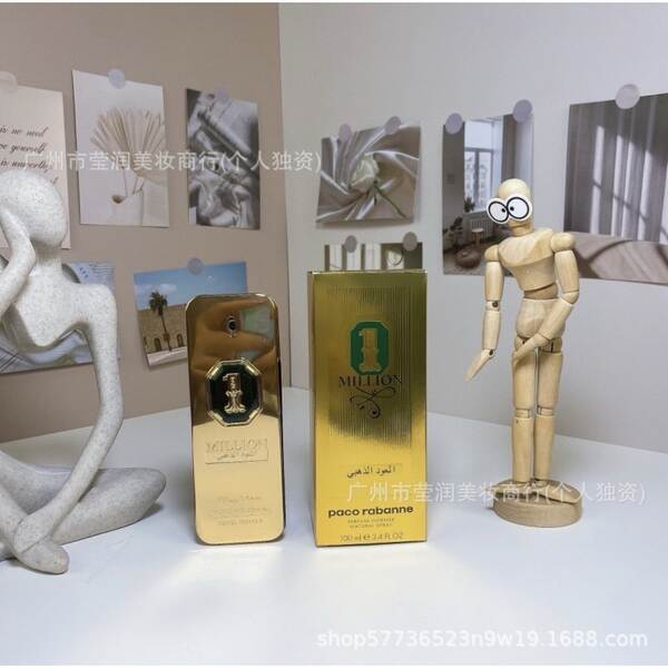 Marca de perfume de vestir-se amor livre azul-azul deserto doce coração terra amarelo-verde encontro senhora fragrância 100ml