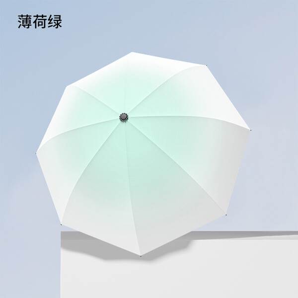 Um guarda-chuva automático masculino reforçado com chuva e chuva dois com um guarda-chuva feminino triplo e um guarda-chuva de sol dobrável
