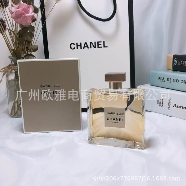 Perfume para homens de alta qualidade Coco 100ml