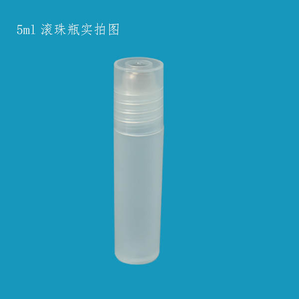 Fabricante 5ml 8ml 10ml garrafas de peru de óleo essencial de perfume para evitar a transpiração em garrafas de plástico
