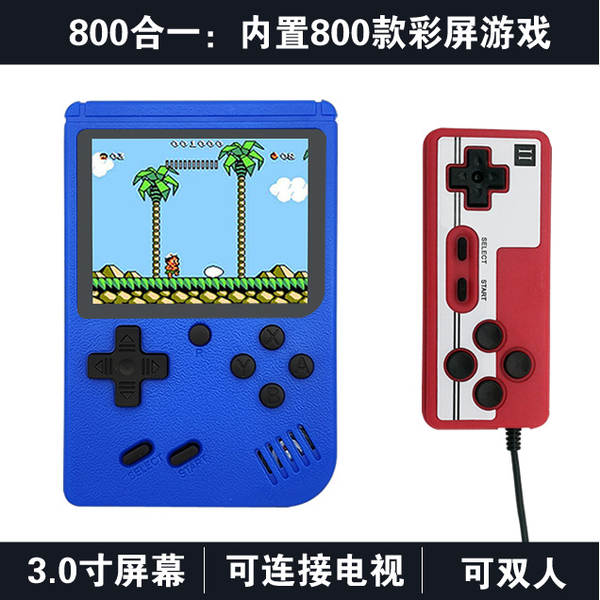 K10 Super Thin Card Game Machine Super Mario F.C. Super Mario F.C. é fácil de transportar com 500 unidades