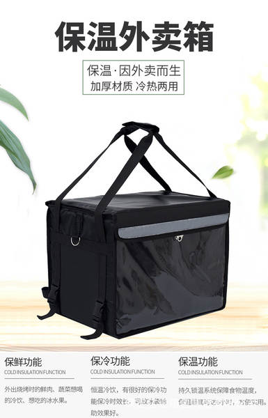 Bolsa de Isolamento para Entrega