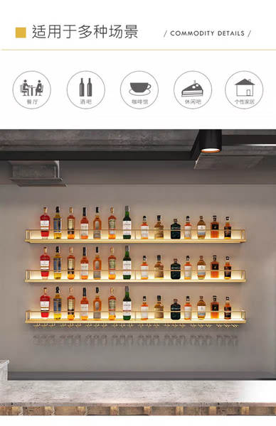 Suporte de Vinho Parede Moderno