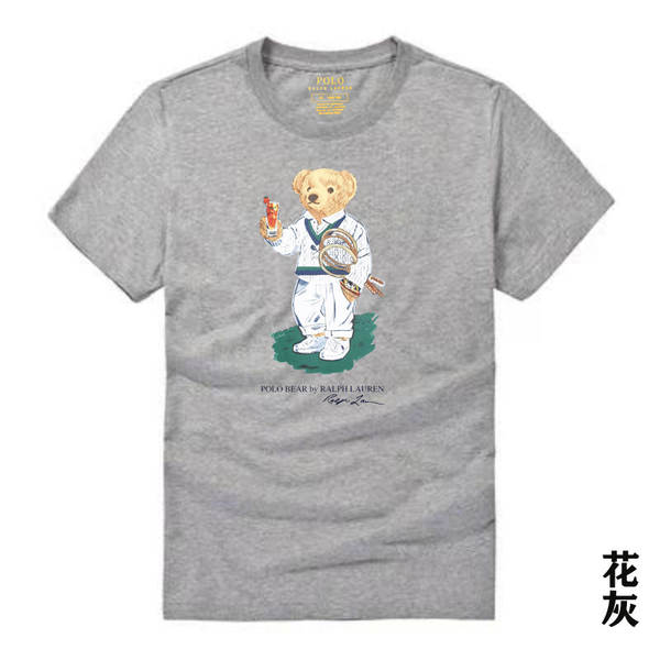 Camiseta de Manga Curta com Estampa de Urso