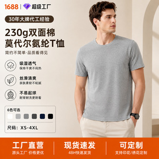 Camisa de Linho Masculina