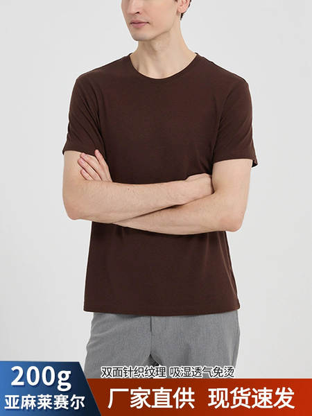 Camisa de Linho Masculina