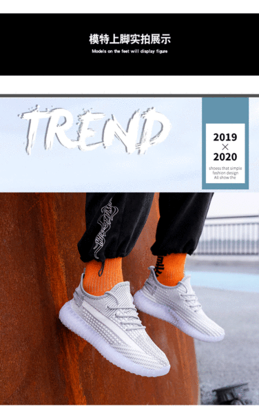 Venda direta de sapatos de coco da fábrica para homens e mulheres no mesmo modelo de outono com ar masculino básico