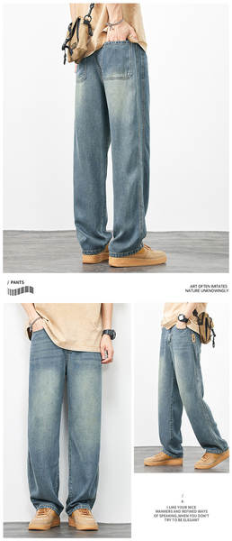 Calça Jeans Elástica Masculina