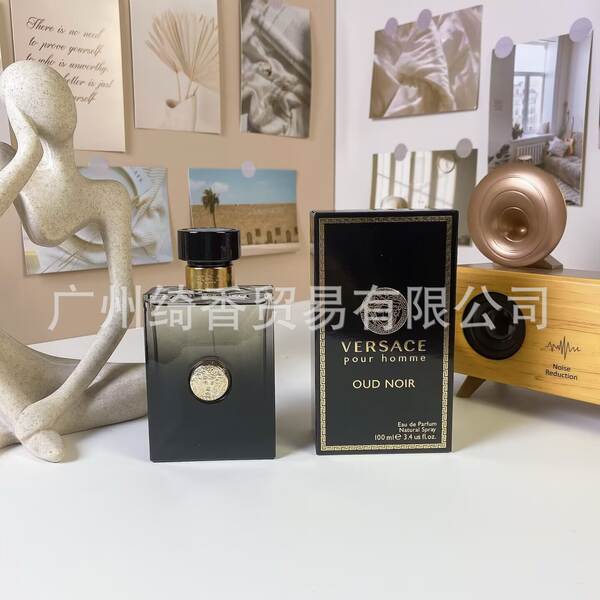 Marca de perfume de vestir-se amor livre azul-azul deserto doce coração terra amarelo-verde encontro senhora fragrância 100ml