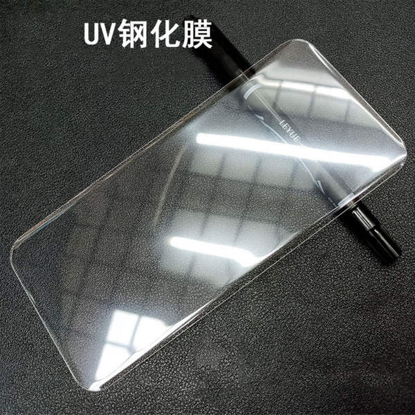 Aplicável a Samsung S23 Ultra High Definition Film S23 Steel Film UV Liquido S22 Tela Curva S23plus Note20