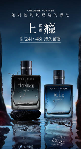 Pequena cidade Ilhan marca perfume masculino 30ml fresco homem sabor durável fraco marinho madeira perfume de dragão