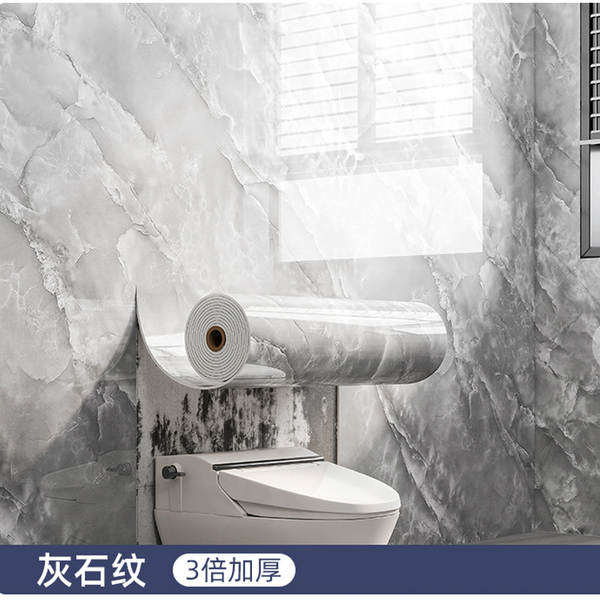 Papel de parede de mármore auto-adhesivo à prova d'água PVC à prova de mofo parede colar cozinha sala de estar parede de fundo decoração adesivo transfronteiriço