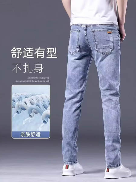 2025 Novo jeans masculino verão coreano coroado Pequenas pernas Longas calças masculinas elegantes calças de descanso flexíveis