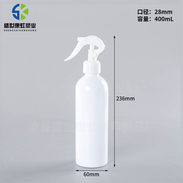 Frascos de spray para limpeza