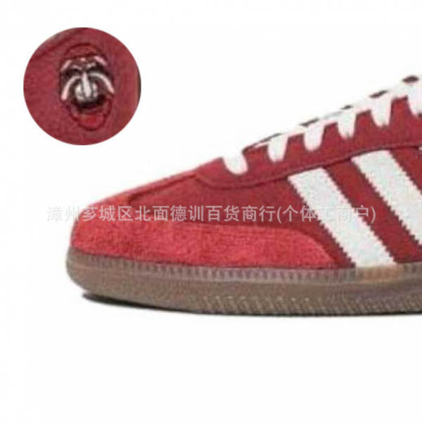 Tênis Gazelle Casuais