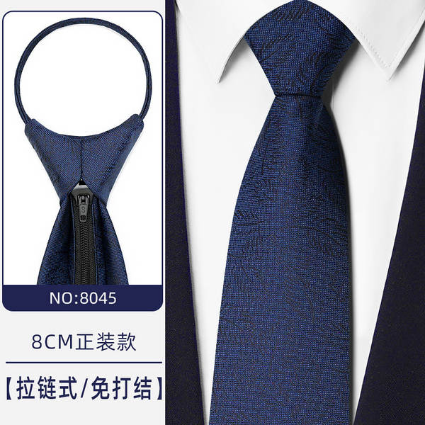 Azul Negócios Vestido de cor cinza profunda Azul Fácil de ser preguiçoso Cadeia de casamento do noivo