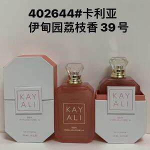 Perfumes Arábicos Oriente Médio Dubai Yara Lacanfa Perfumes Homens Mulheres Noite Odessaia Aroma Odessaia