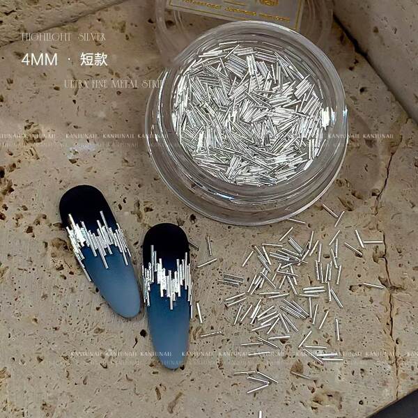 Nova linha de belezas ultra-finas de metal nocturno de barbacoa de luz refletiva de barbacoa de prata para as unhas