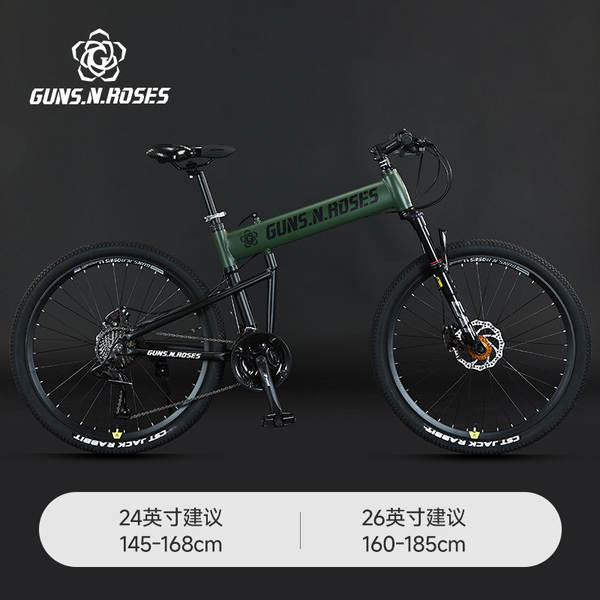 Fabricante atacado dupla redução de choque 30 velocidade bicicleta Homem Mountainbike 26 polegadas de liga de alumínio bicicleta dobrável