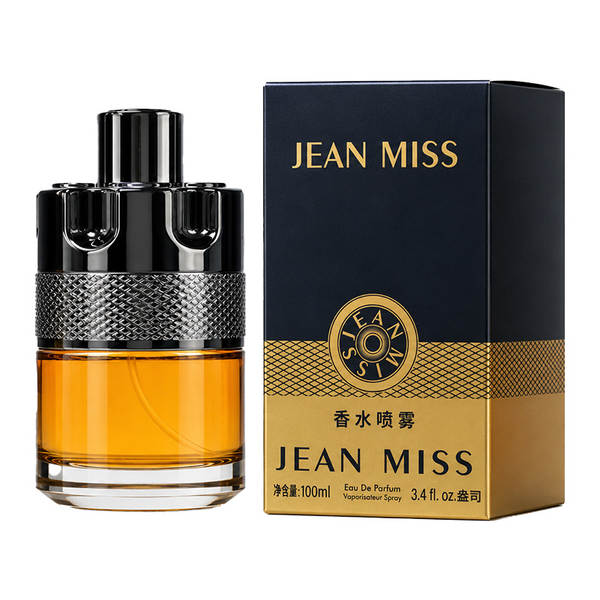 Pequena cidade Ilhan Gulag homem perfume durável perfume transfronteiriço comércio exterior perfume senhora perfume marca grande perfume do Oriente Médio