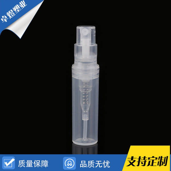 2ml 3ml 4ml 5ml perfume transparente garrafa de perfume garrafa de perfume pequena garrafa de perfume