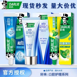 Desodorante Nivea