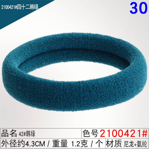 Corda de cabelo corda de cabelo corda de cabelo corda de cabelo corda de cabelo corda de cabelo corda corda corda corda corda corda corda corda corda corda corda corda corda corda corda corda corda corda