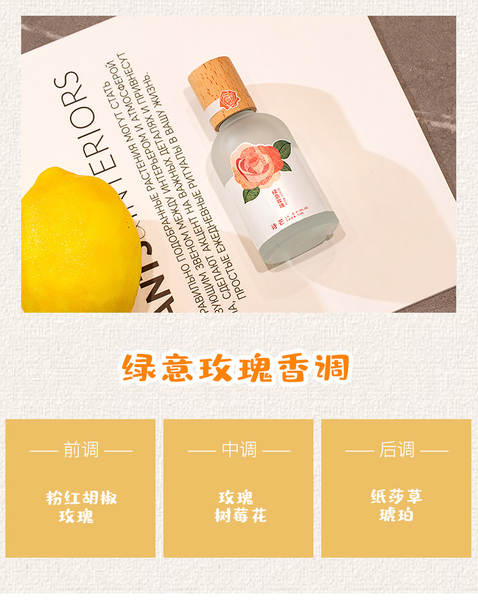 Perfume Natural 50ml