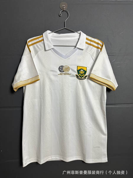 Copa do Mundo 2026 Brasil Argentina Espanha Haiti Inglaterra Países Baixos França Futebol