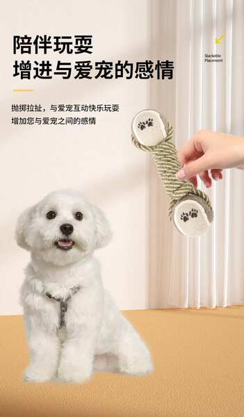 Bola de Corda para Cachorro