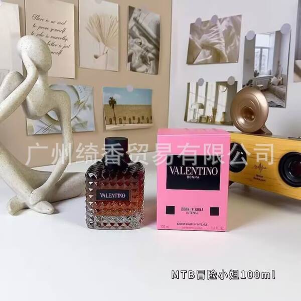 Marca de perfume de vestir-se amor livre azul-azul deserto doce coração terra amarelo-verde encontro senhora fragrância 100ml