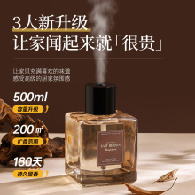 Difusor de Aromaterapia para Ambiente