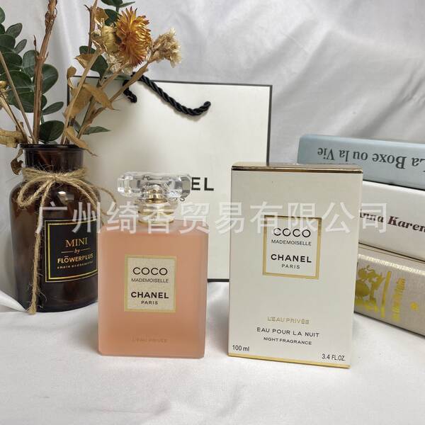 Marca de perfume de vestir-se amor livre azul-azul deserto doce coração terra amarelo-verde encontro senhora fragrância 100ml