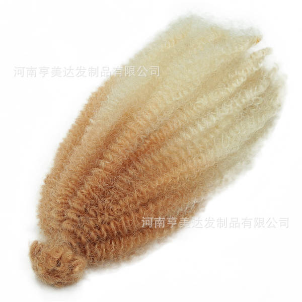 Micro Twist 12 Inch Micro Twist 12 Inch Micro Twist 12 Inch