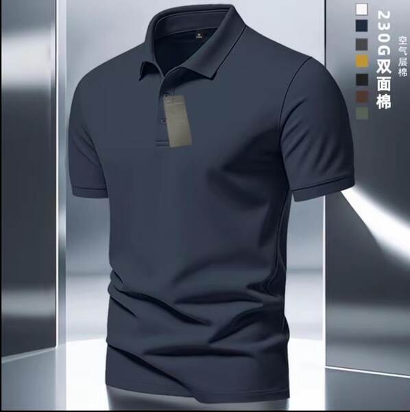 Camisa Polo Masculina de Verão