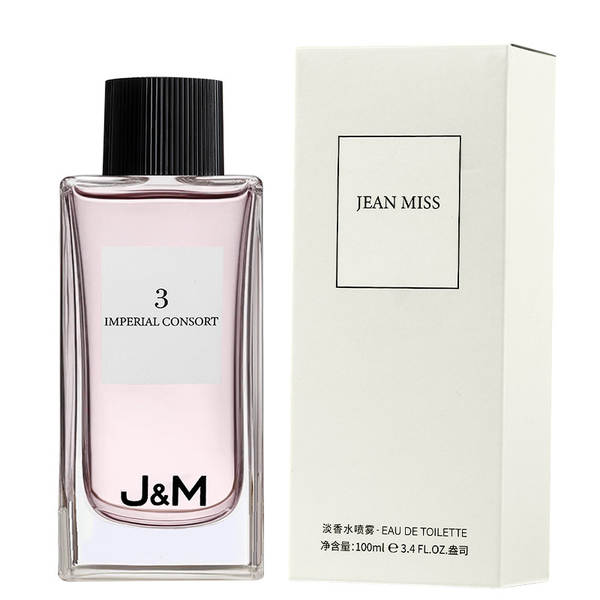 Perfumes de alta qualidade para homens do Oriente Médio Árabe TK Shinjong transfronteiriço fábrica de explosivos atacado