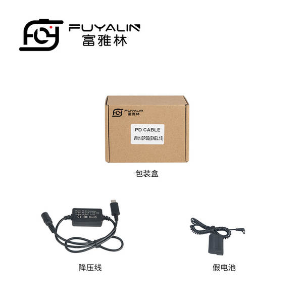 Adaptador EP5B Type-C para bateria D810 D500 D7500 D850 Z6 Z7 EN-EL15
