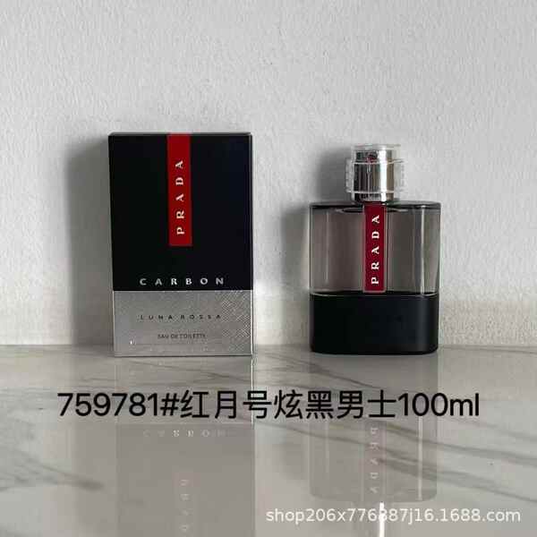 Perfume para homens de alta qualidade Coco 100ml