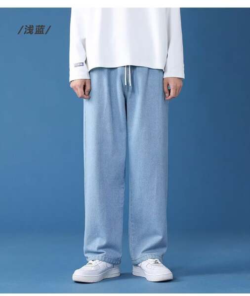 Calça Jeans Masculina