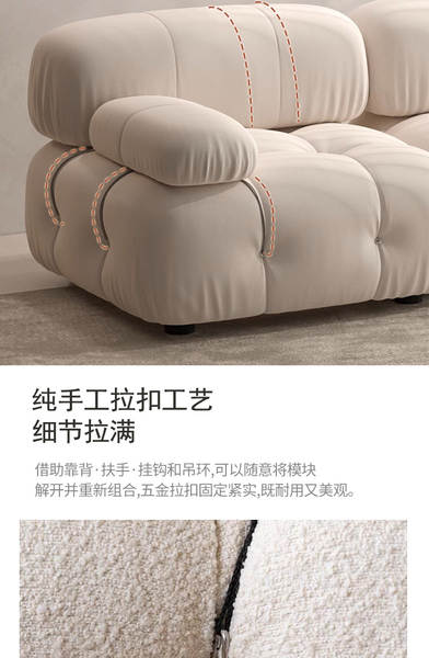 Mario Colorado Dragão Módulo Combinado Sofá Pequeno Salão Sofá Fábrica de Móveis Foshan Sofá de decoração