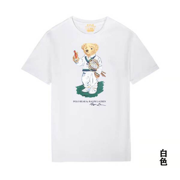 Camiseta de Manga Curta com Estampa de Urso
