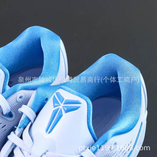 Transfronteiras 1 a 1 Ko be 9 Ko Be 9 Matriz de ar embutida Sapatos de basquete IH1401