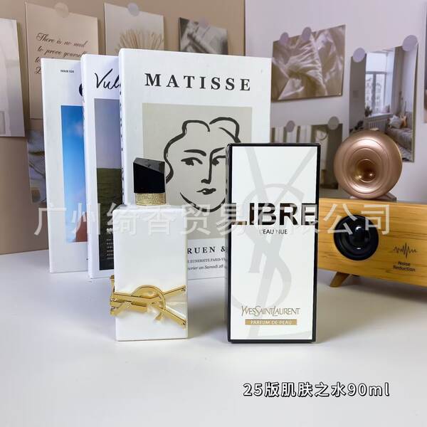 Marca de perfume de vestir-se amor livre azul-azul deserto doce coração terra amarelo-verde encontro senhora fragrância 100ml