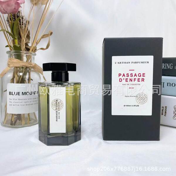Perfume para homens de alta qualidade Coco 100ml