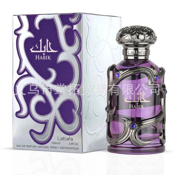 Lattafa Yara Perfumes do Oriente Médio Arábia Dubai Perfumes para Homens Mulheres Permanentes Perfumes