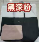 Novo modelo francês de duas mãos inclinado de grande capacidade de ombro único Tottenhammer de viagem Tottenhammer Mulheres La Costa Bag