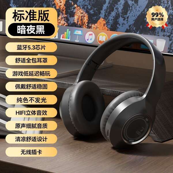 O fone de ouvido Bluetooth real sem fio de alta qualidade sonora ultra longa duração de redução de ruído homens senhoras 2026 novo esporte de corrida